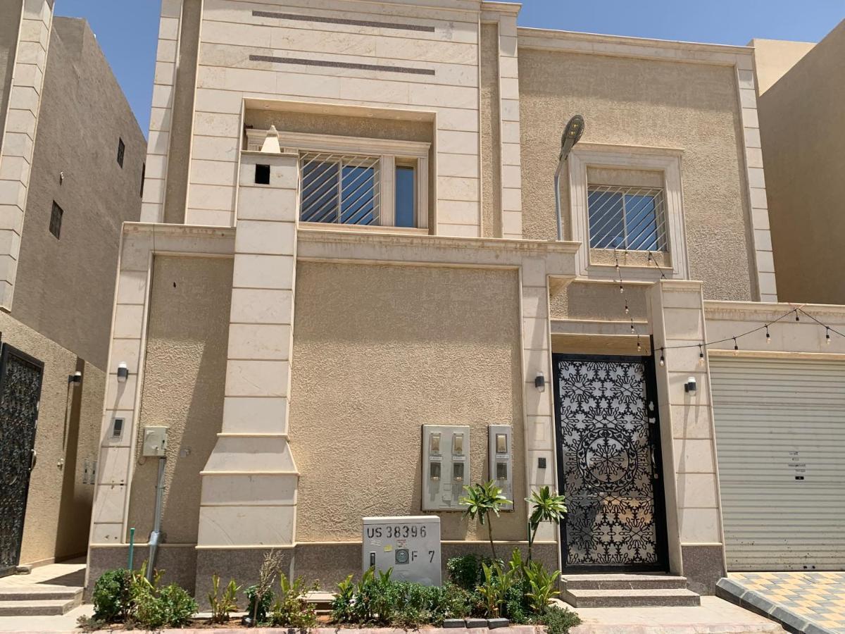 العارض Apartment Riyadh